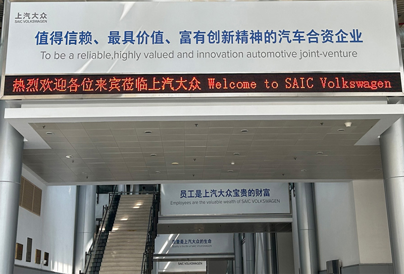 劳务派遣